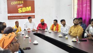 Coffee with SDM Garhwa: रामनवमी अखाड़ा समितियों के साथ अनौपचारिक संवाद